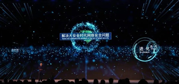 烏鎮(zhèn)互聯網大會發(fā)布15項世界領先科技成果，華為芯片、小程序上榜——中國人工智能網