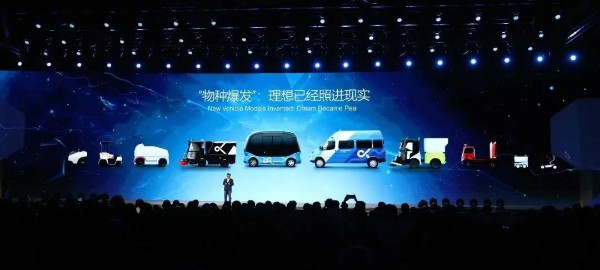 烏鎮(zhèn)互聯網大會發(fā)布15項世界領先科技成果，華為芯片、小程序上榜——中國人工智能網