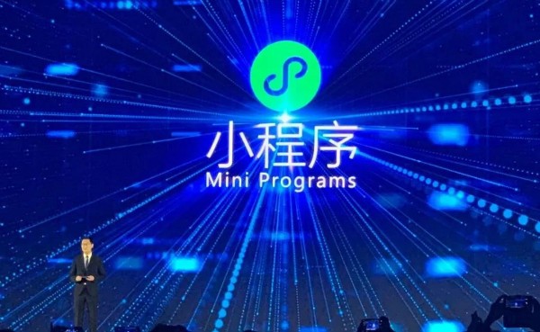 烏鎮(zhèn)互聯網大會發(fā)布15項世界領先科技成果，華為芯片、小程序上榜——中國人工智能網