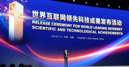 超越谷歌和蘋果，小米人工智能開放平臺獲40位全球頂級專家認(rèn)可——中國人工智能網(wǎng)