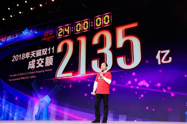 馬化騰言必談“產(chǎn)業(yè)互聯(lián)網(wǎng)”，阿里CEO卻說自己不喜歡講