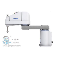 ESPON 愛(ài)普生G10 SCARA機(jī)器人