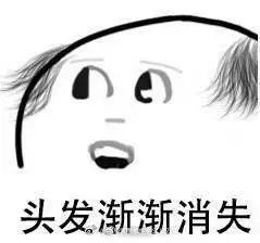 你的脫發(fā)有救了！搭載ARTAS系統(tǒng)的KUKA機(jī)器人將成為你的植發(fā)醫(yī)生