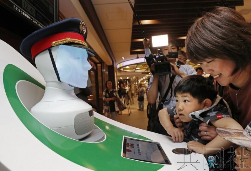 德國鐵路參與日本東京站開展的AI機器人實證測試 