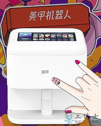 “打印技術(shù)”最快30秒美甲 “打印技術(shù)”最快30秒美甲