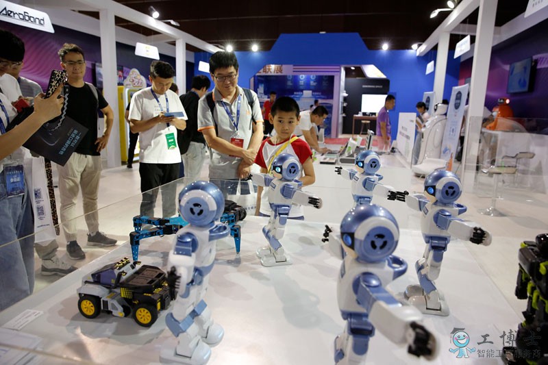 中國互聯(lián)網(wǎng)大會展出智能量體裁衣、3D打印巧克力等人工智能設(shè)備