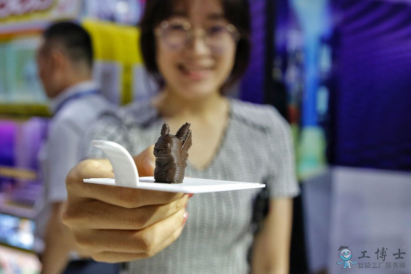 中國互聯(lián)網(wǎng)大會展出智能量體裁衣、3D打印巧克力等人工智能設(shè)備