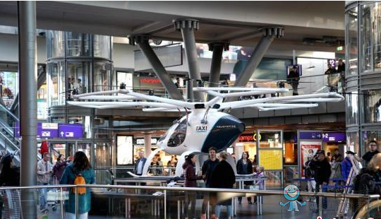 空中出租車，這個“滴滴飛機”你敢打嗎？