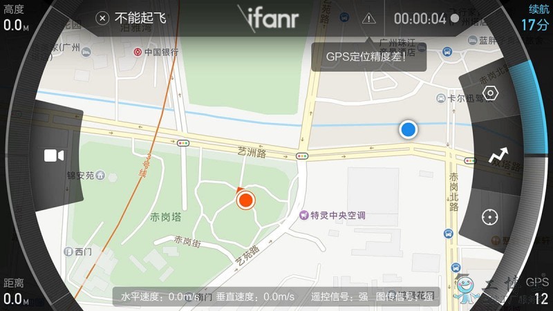 小米無人機(jī)評測！對比大疆優(yōu)勢劣勢又在哪