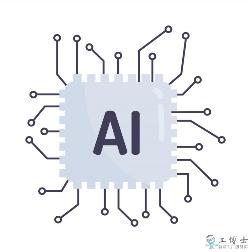 人工智能如何賦能軌道交通領(lǐng)域？