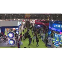 2020北京工業(yè)互聯網與工業(yè)通訊國際展覽會