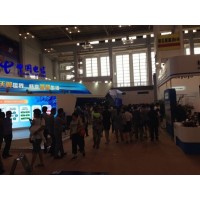 2020年北京大數據計算機國際展覽會