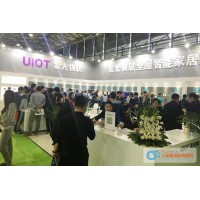 2020第十二屆（北京）國際智能家居展覽會