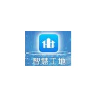 2020中國（北京）國際智慧工地裝備展覽會