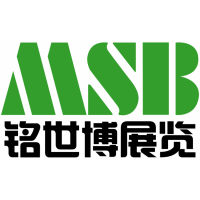 2020（北京）國際智慧城市、物聯網、大數據博覽會