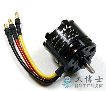 無人機的電調(diào)是什么