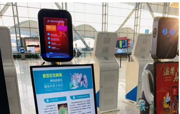 疫情下的機器人有什么舉動