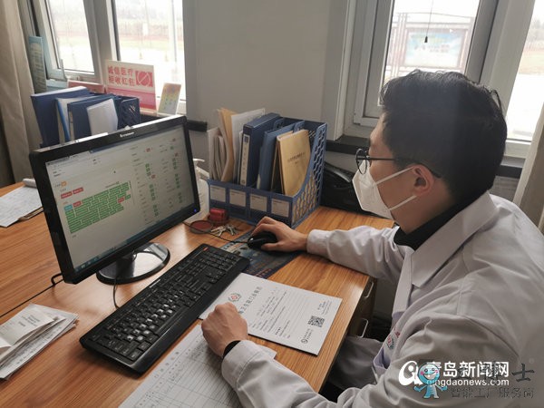 人工智能賦能青島疫情防治 篩查排除可疑病例44例