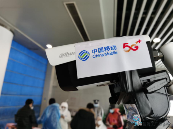 中國(guó)移動(dòng)5G