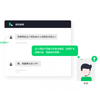 Learn智能培訓(xùn)師_追一科技