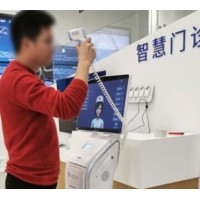 發(fā)熱門診初篩解決方案  鈦米醫(yī)療服務(wù)機(jī)器人