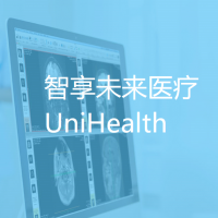 UniHealth-云知聲智慧醫(yī)療解決方案