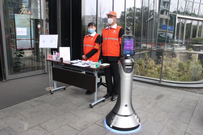豹小秘測溫機器人