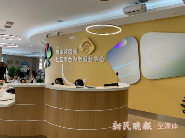 養(yǎng)老服務(wù)機器人 智慧養(yǎng)老的未來之星