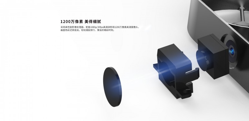 AEE 手機(jī)自拍無人機(jī) Airselfie-2