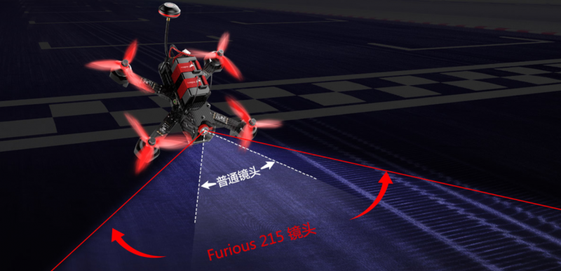 華科爾——Furious 215無人機(jī)