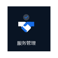 智能質(zhì)檢