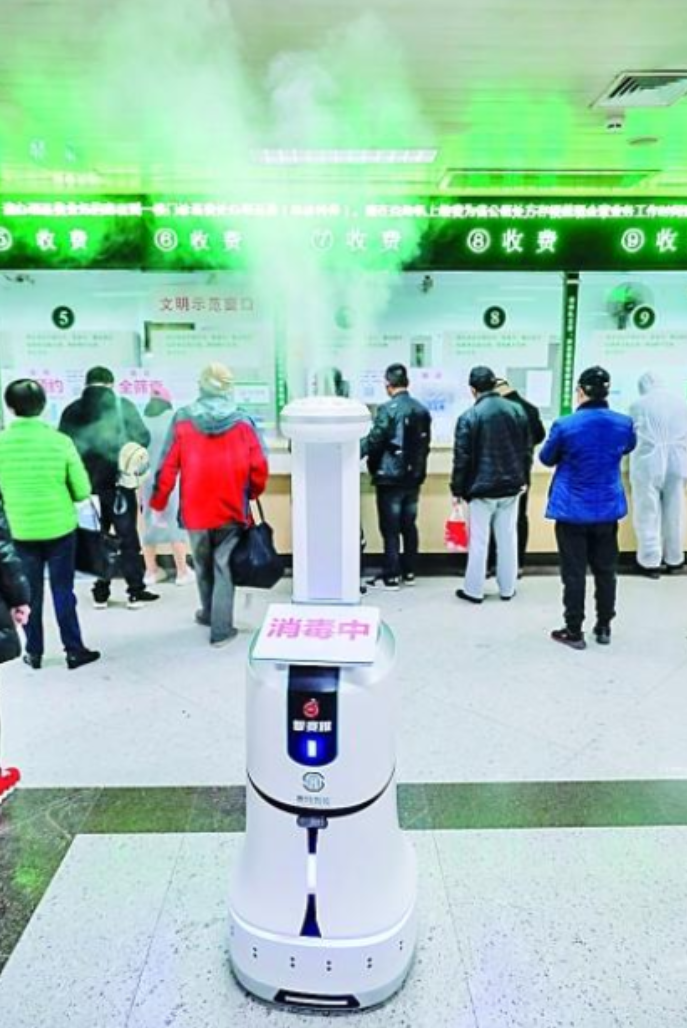 戰(zhàn)疫防控站，特殊“戰(zhàn)士”橫空出世