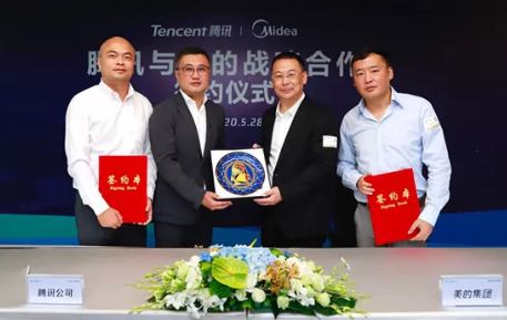 騰訊云與美的為加強智能家居生態(tài)建設達成同盟 騰訊云與美的為加強智能家居生態(tài)建設達成同盟
