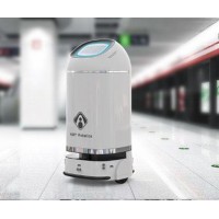 AMY-M2-D 過(guò)氧化氫消毒機(jī)器人