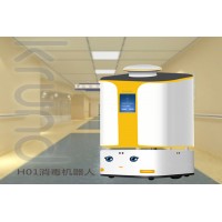 消毒機(jī)器人H01 克路德機(jī)器人