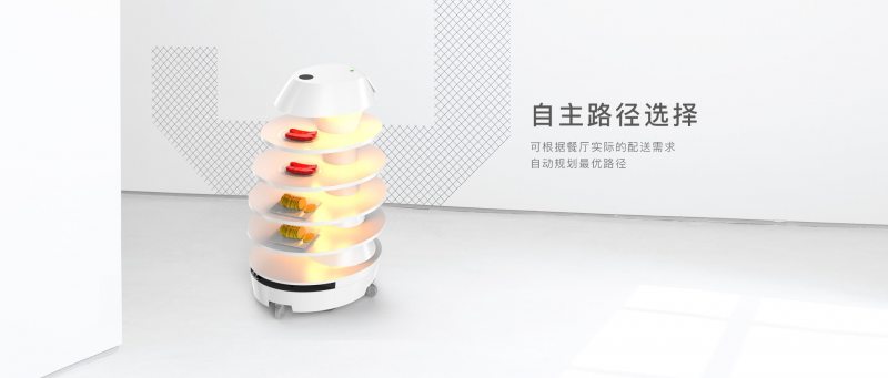 銳曼遞送機(jī)器人
