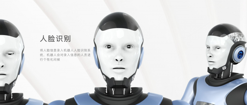 銳曼服務(wù)機器人