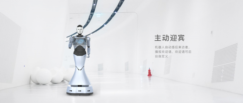 銳曼服務(wù)機器人