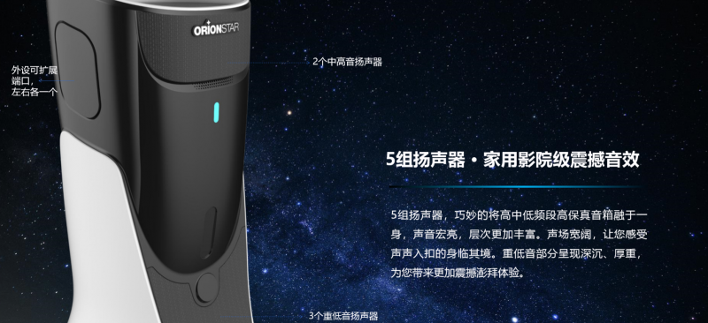 豹小秘mini