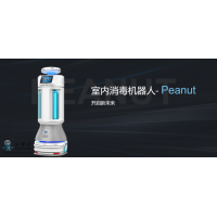 消毒機器人|keenon擎朗機器人