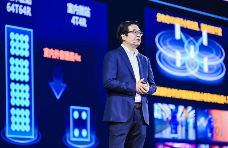 中國聯(lián)通、電信共建共享開通 5G 基站 節(jié)省超 600 億元投資成效顯著