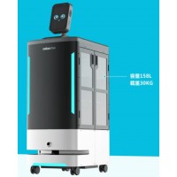 獵戶星空|豹小遞Max|遞送服務(wù)機(jī)器人