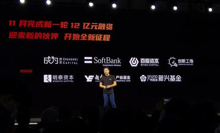 智慧農(nóng)業(yè)