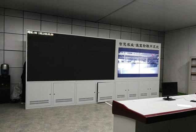 智慧農(nóng)業(yè)
