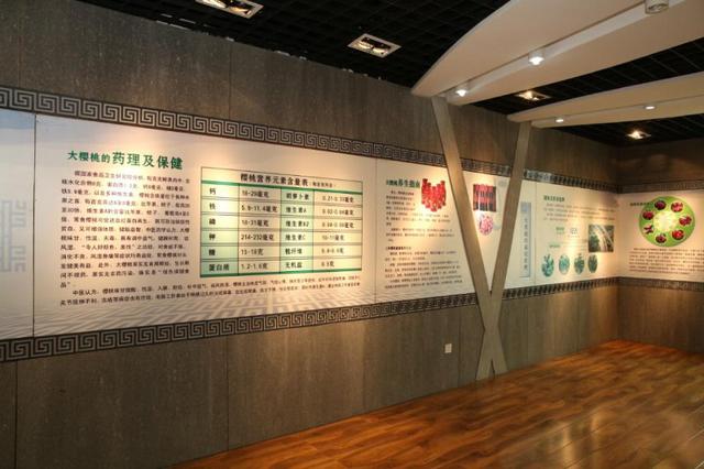 智慧農(nóng)業(yè)