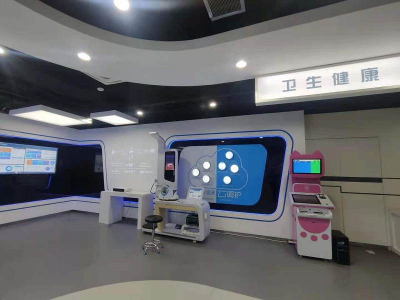 健康小屋設備