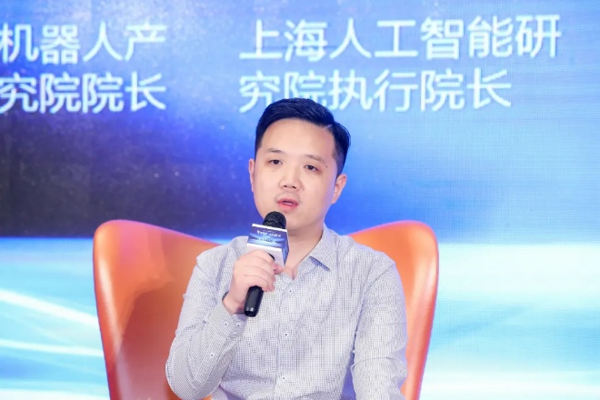 人工智能