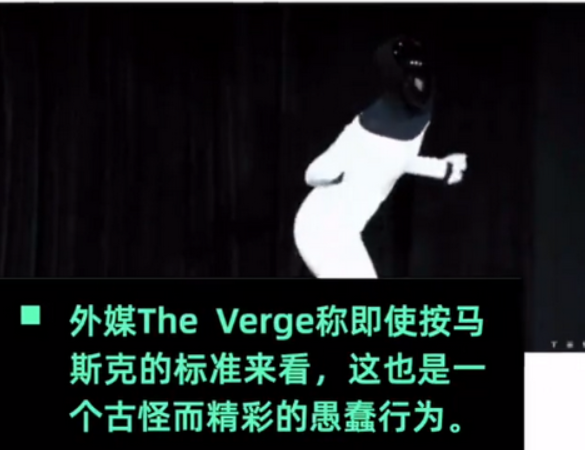 智能機(jī)器人