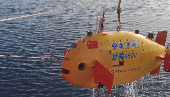 水下機器人