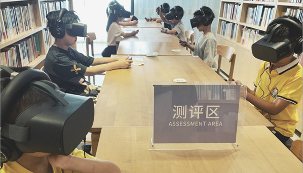 杭州視谷